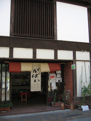 まちなか案内所10
