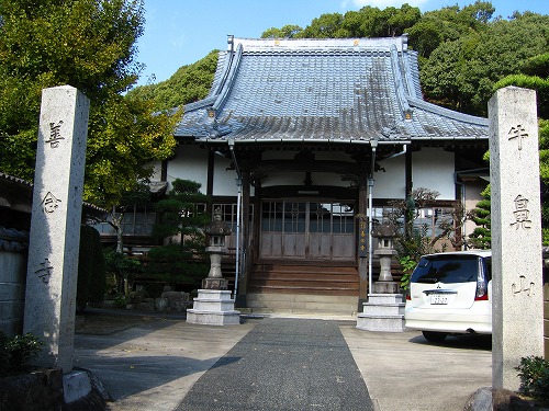 善念寺2