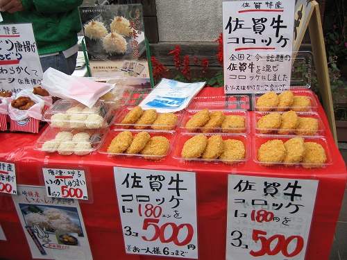 楼門朝市3