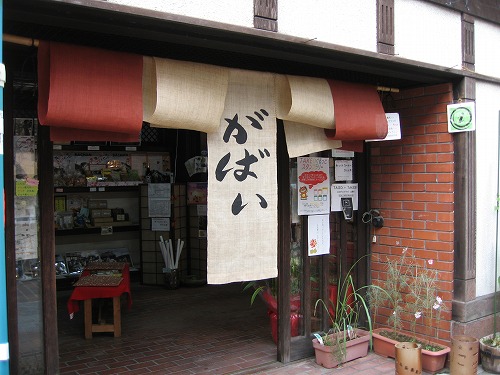 楼門朝市15