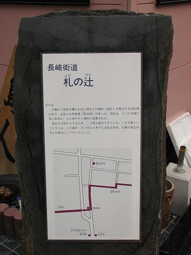 楼門朝市29