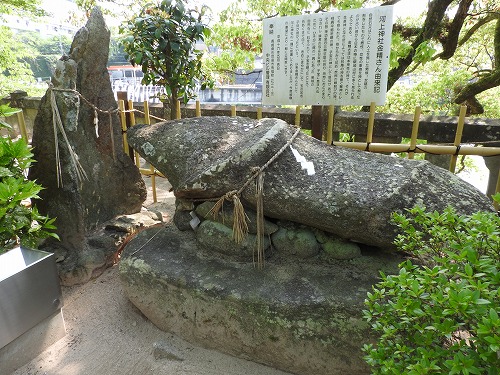 與止日女神社17