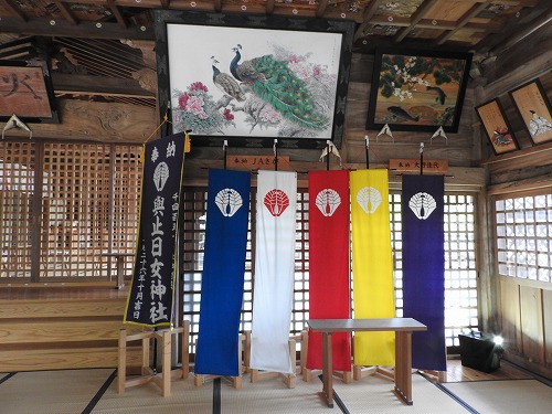 與止日女神社19