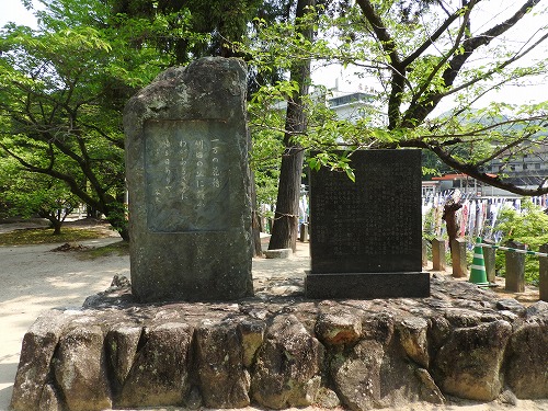 與止日女神社26