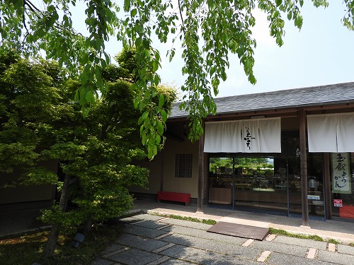 さかしめ3