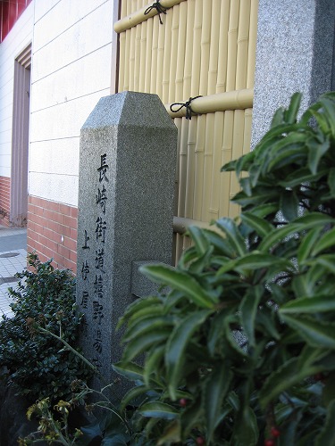 嬉野宿5