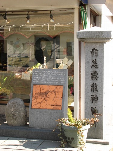 嬉野宿8