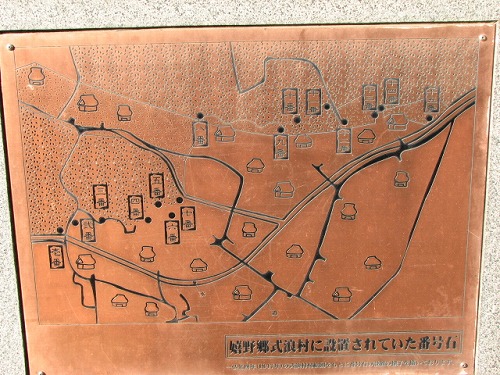 嬉野宿12