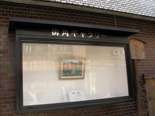 嬉野温泉22