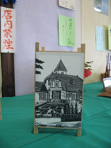 嬉野温泉10