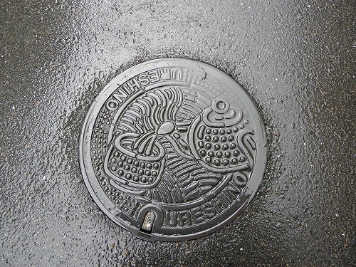 嬉野4