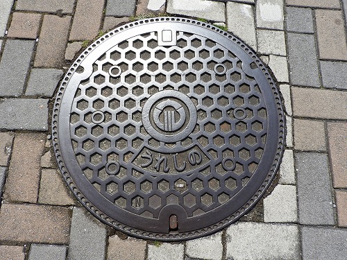 嬉野5