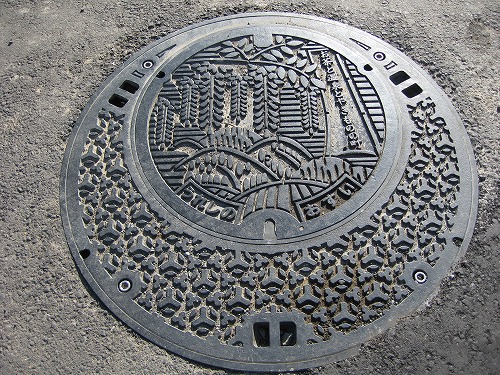 嬉野3