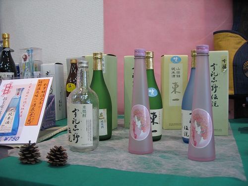 嬉野土産9