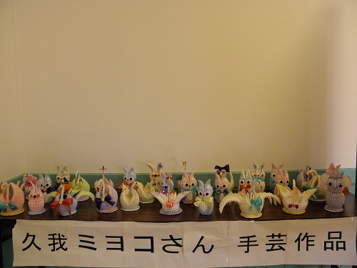 シーボルトの湯7