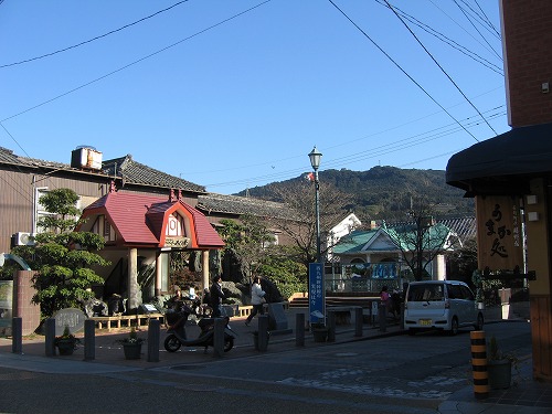あし湯1