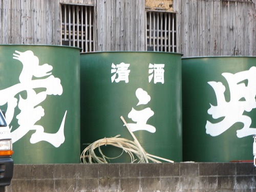 虎之児5