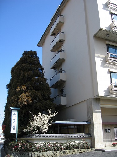 大正屋6