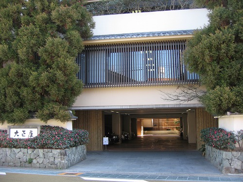 大正屋4