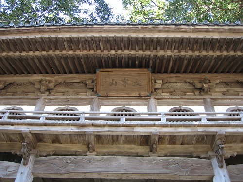 瑞光寺3