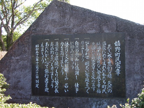 轟の滝8