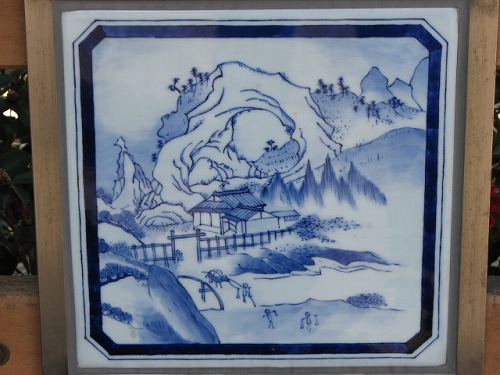 陶板1