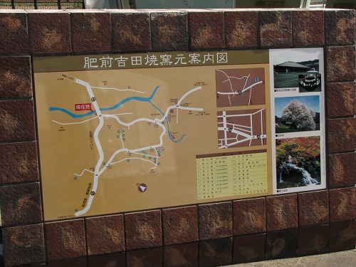 陶板10