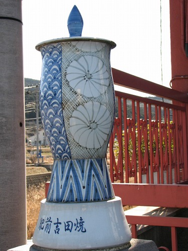 陶板13