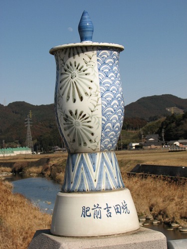 陶板14