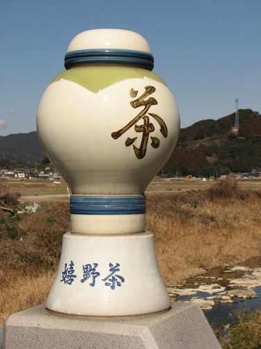 陶板15