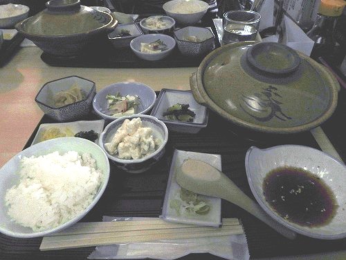 よこ長3