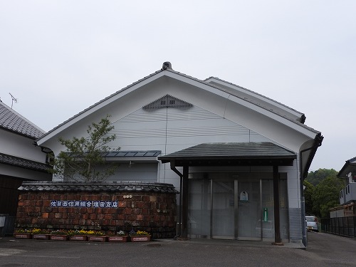 塩田津3