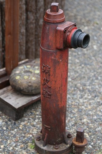 塩田津8