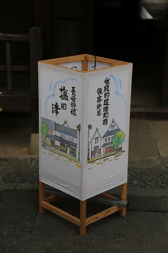 塩田津11