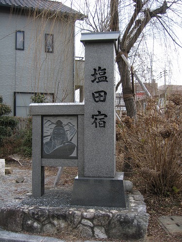 塩田津24
