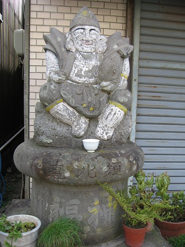 えびす7