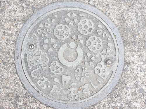 塩田1