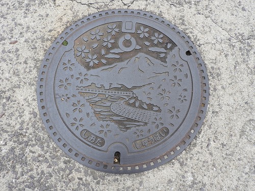 塩田2