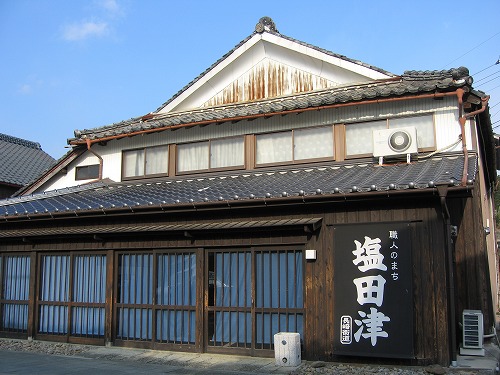 職人館つるや1