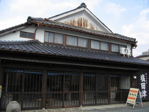 職人館つるや3