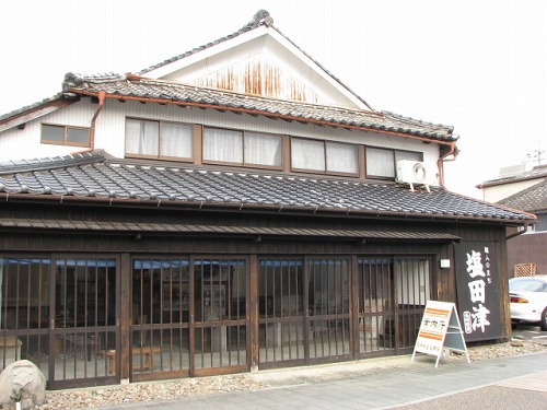 職人館つるや5