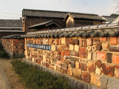 西岡家1