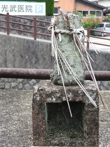 塩田石4
