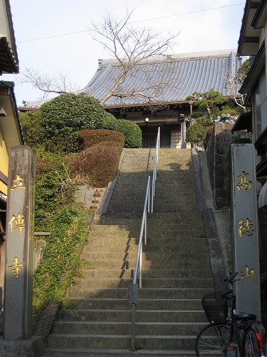 立傳寺4