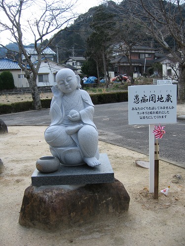 光桂禅寺24