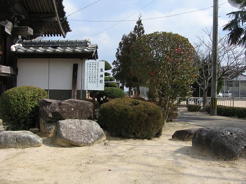 光桂禅寺17