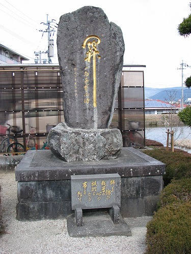 光桂禅寺20