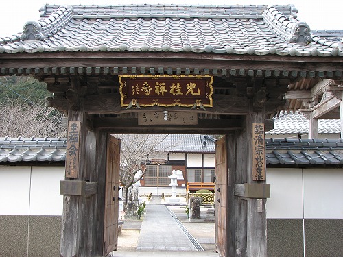 光桂禅寺9