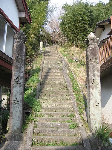 常在寺2