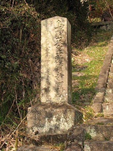 常在寺9